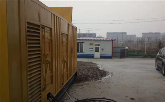 东方华侨农场发电机组电缆选型核心注意事项